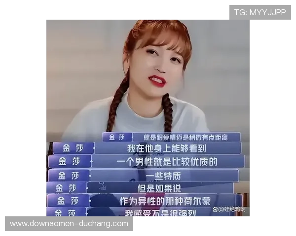 澳门金莎中国:详解澳门金莎在中国市场的品牌战略与竞争优势