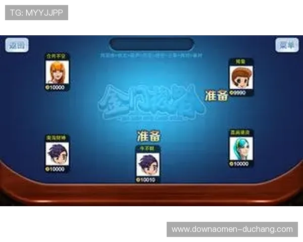 金沙官方娱乐场最新优惠活动，丰富奖励等你来领取，尽享豪华娱乐体验