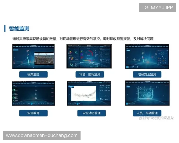 ag视讯安全中心不断更新安全技术，确保平台持续符合行业安全标准，守护每一位用户的利益