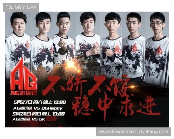 AG视讯游戏多样化玩法全面介绍，让你玩转每一场精彩对决