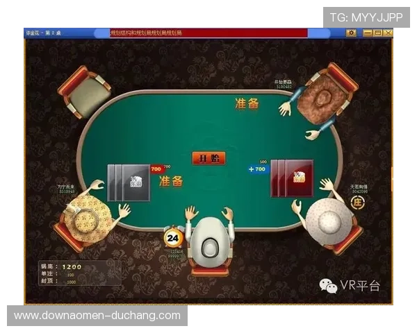 OG视讯欢迎你,畅玩所有热门棋牌游戏和美女主播互动