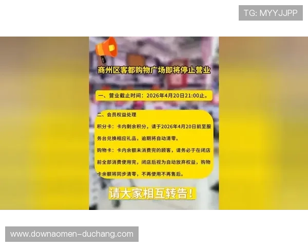 pa视讯积分兑换政策介绍,了解最新规则实现关键权益兑换