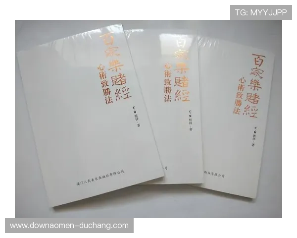 人人体育百家乐官网安全公平认证，打造值得信赖的线上博彩优质平台