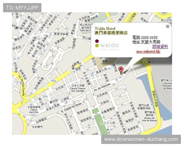 澳门华都娱乐场地址具体位置指南，方便旅客轻松到达