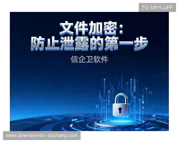 瓦力视讯app隐私策略与数据保护措施，确保用户信息安全无忧